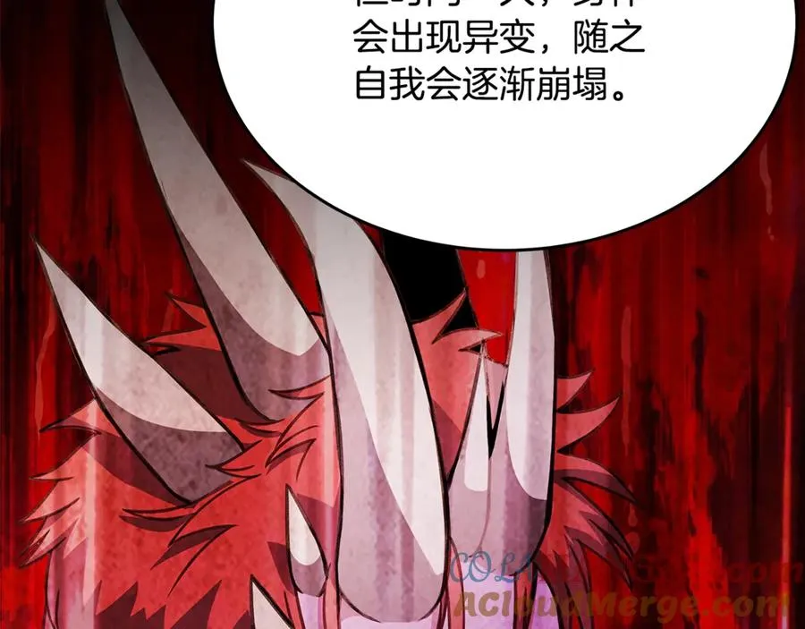 第63话 作茧自缚84