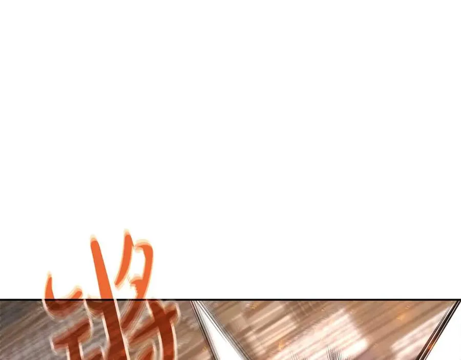第63话 作茧自缚63
