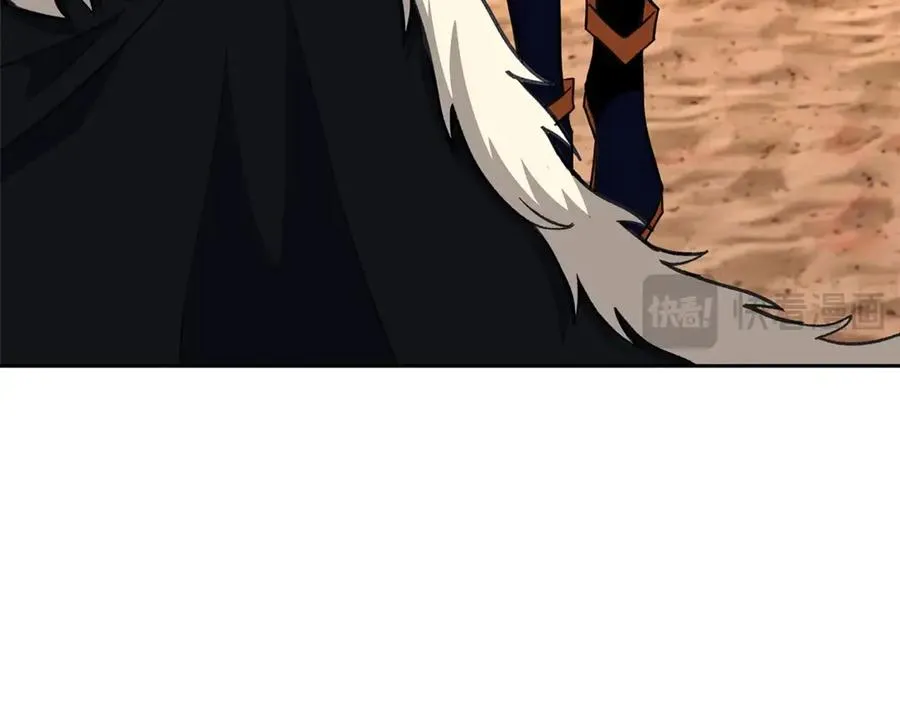 第55话 神器的奖赏146