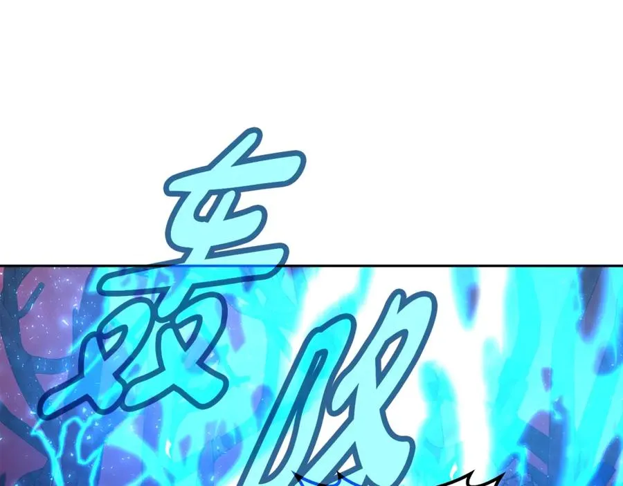第64话 并肩作战197