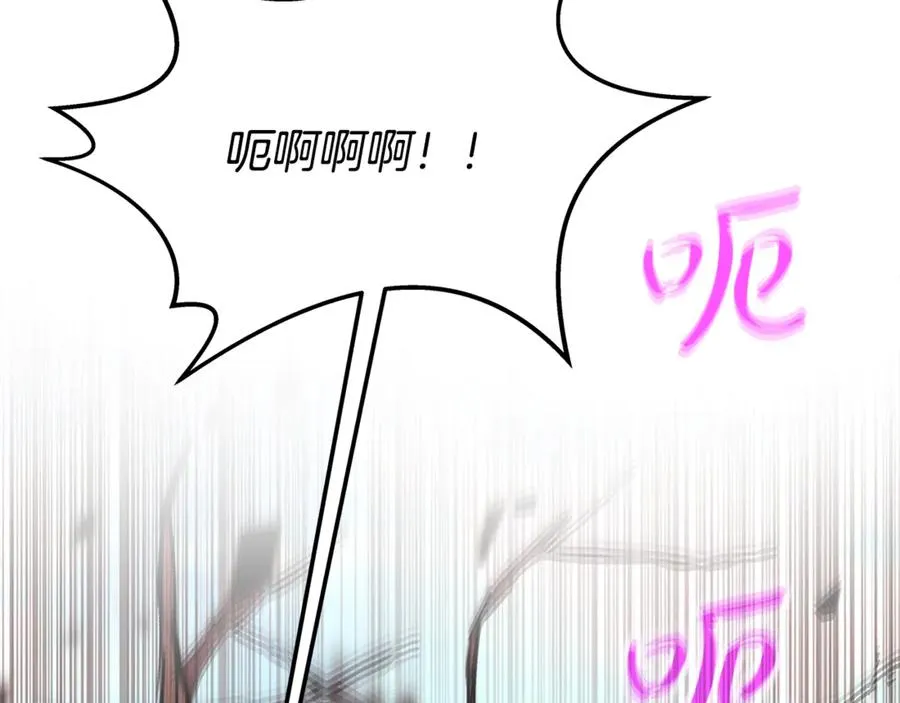 第62话 插翅难逃81