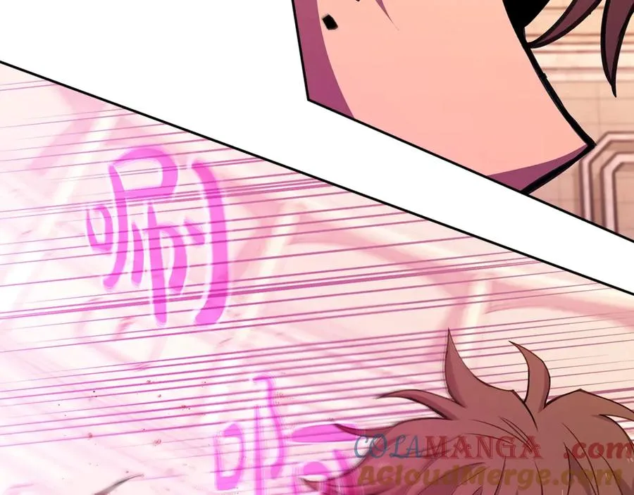 第53话 神器的奖赏52