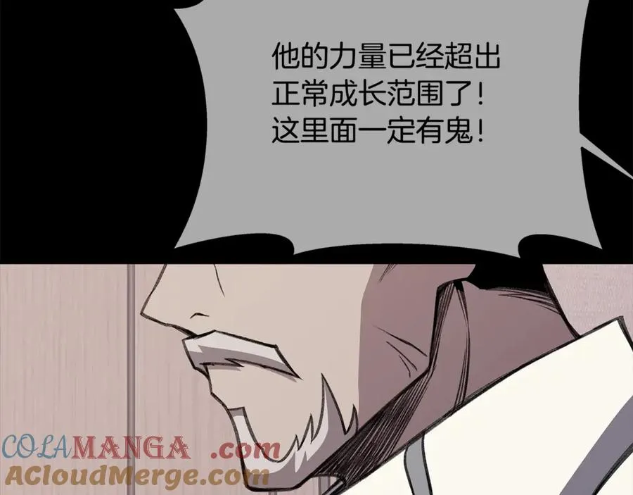 第62话 插翅难逃224