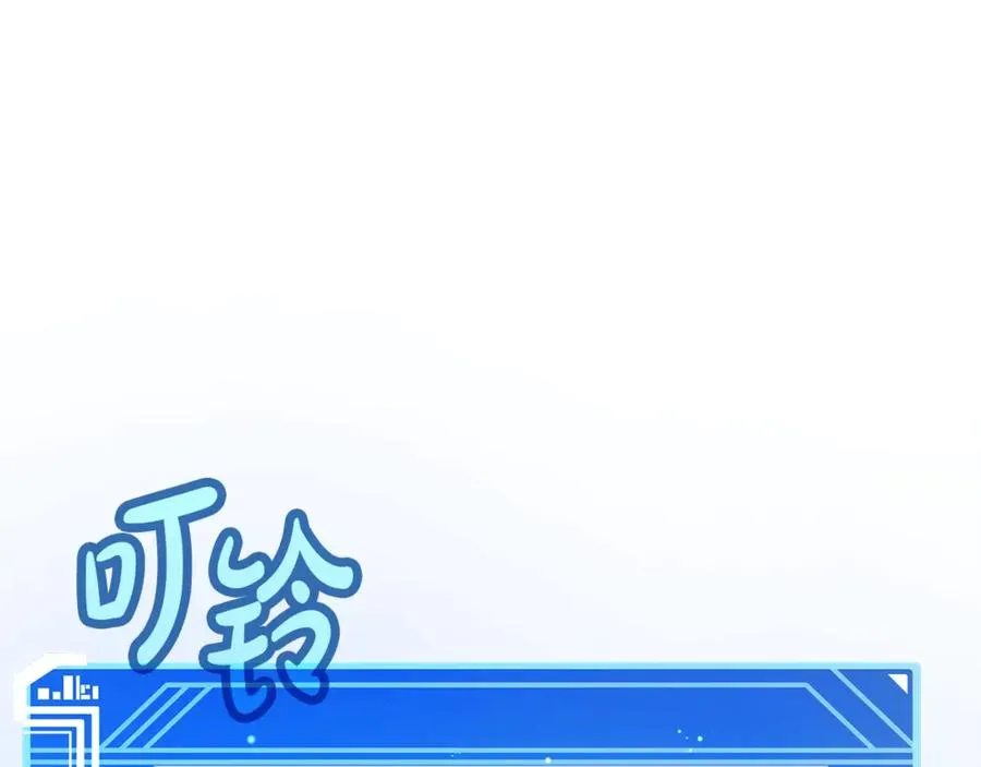 第65话 不好的感觉209