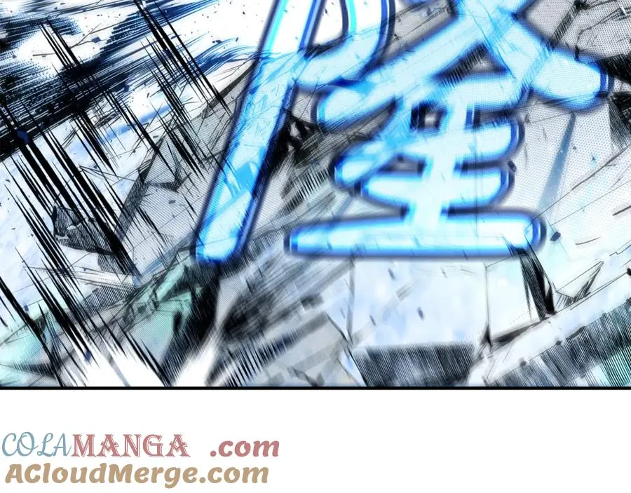 第59话 冰霜巨人之王244