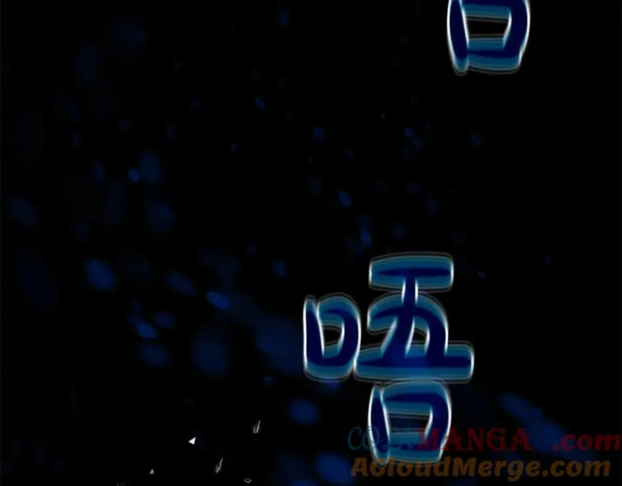第57话 古老的记忆8