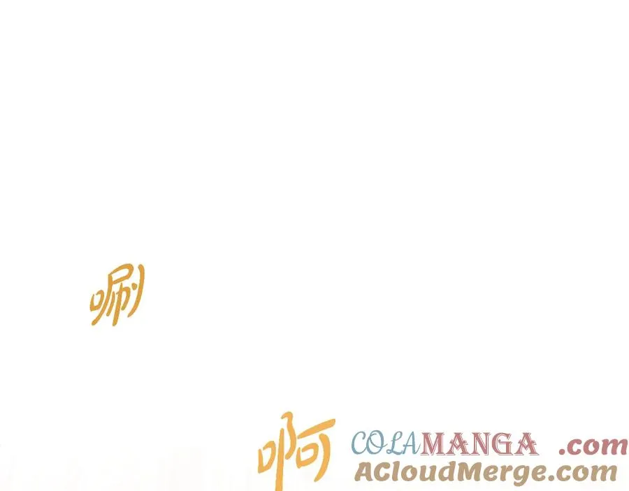 第68话 打工局中局96