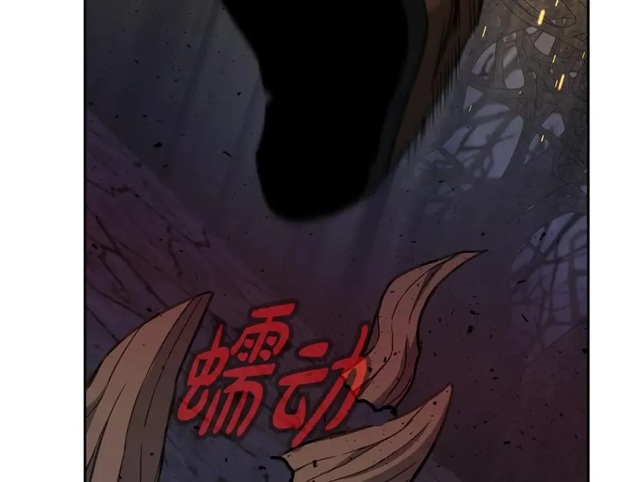 第65话 不好的感觉165