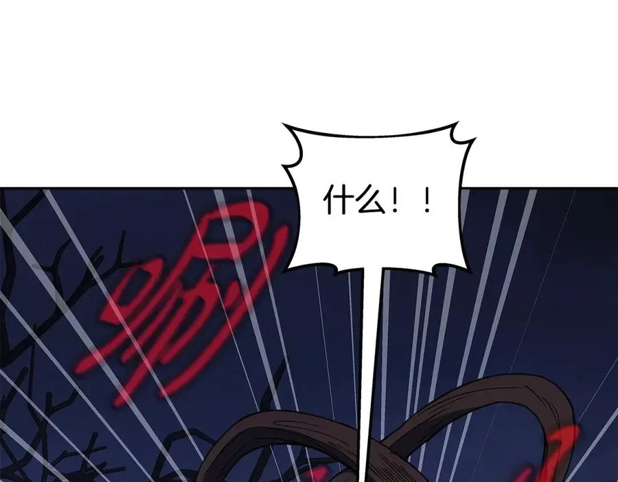 第65话 不好的感觉167