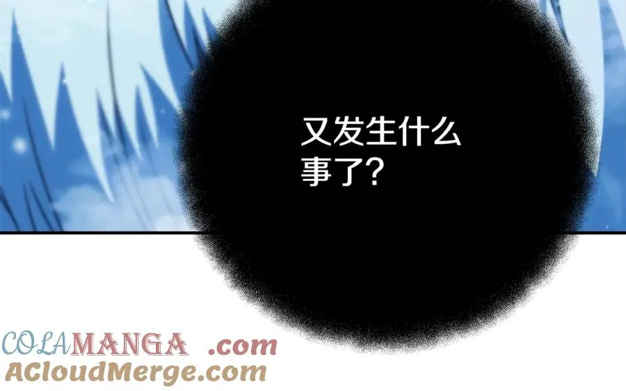 第58话-3 新的挑战224