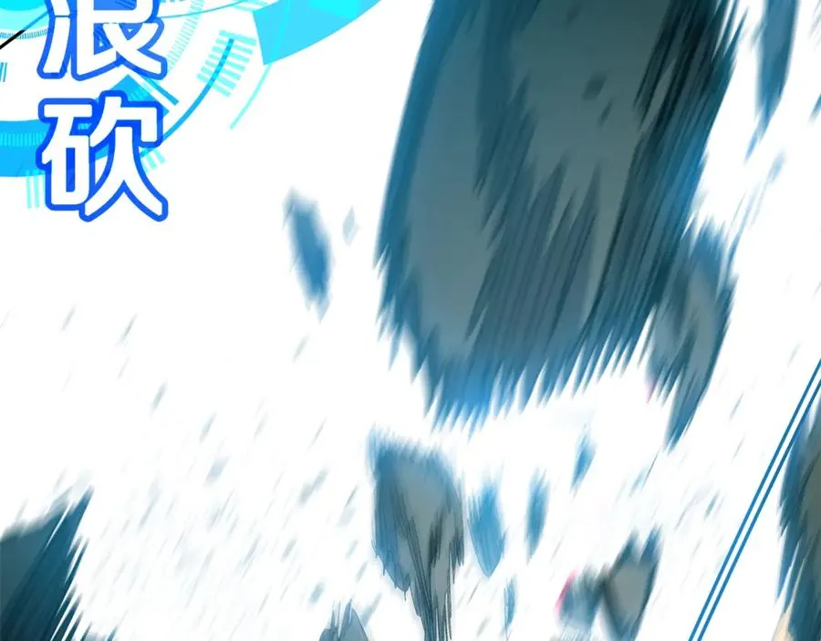 第54话 胸有成竹118