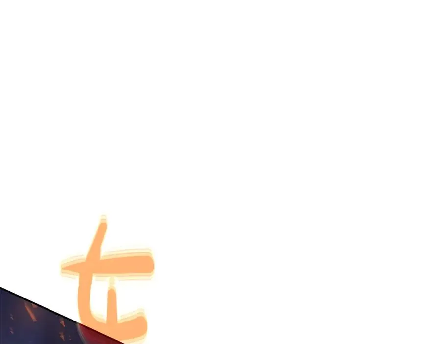第66话 神秘的恩人14