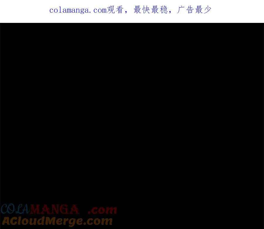 第54话 危险的魔界0