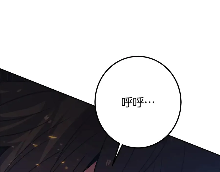 第65话 不好的感觉154