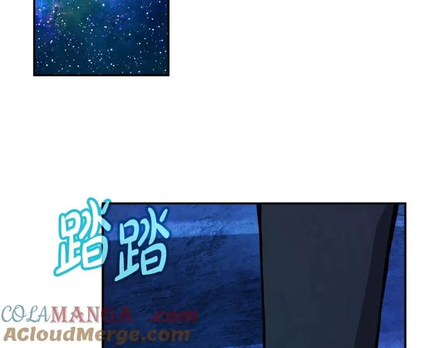 第67话 前世的记忆120