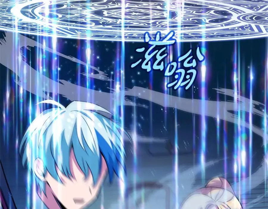 第54话 胸有成竹163