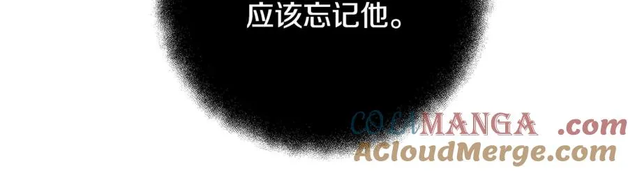 第69话 潘多拉的预言56