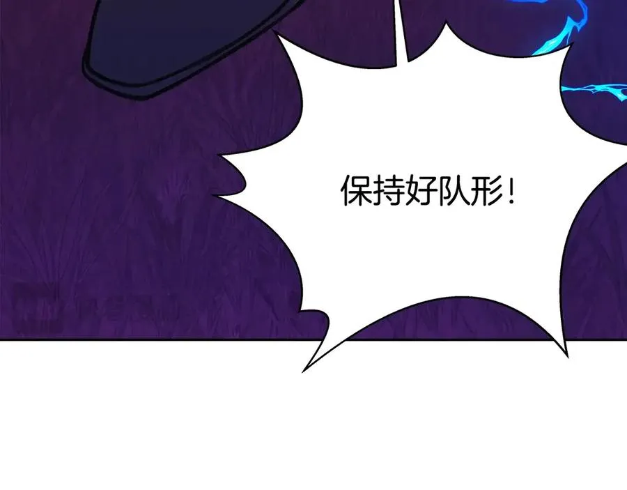 第65话 不好的感觉18