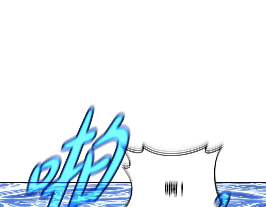 第53话 神器的奖赏235