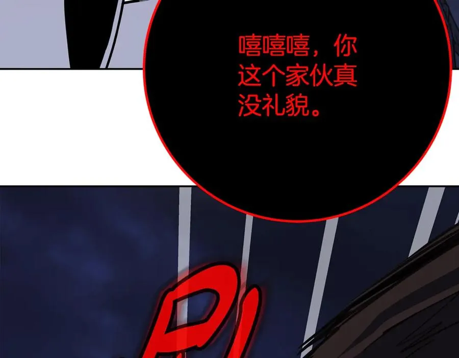 第65话 不好的感觉137