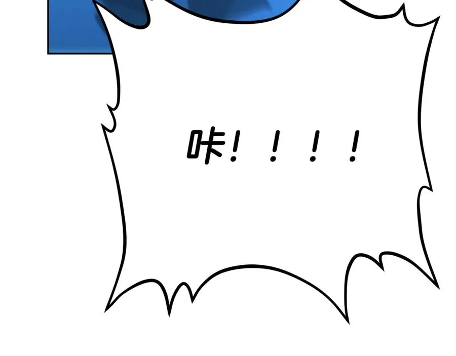 第57话 古老的记忆219