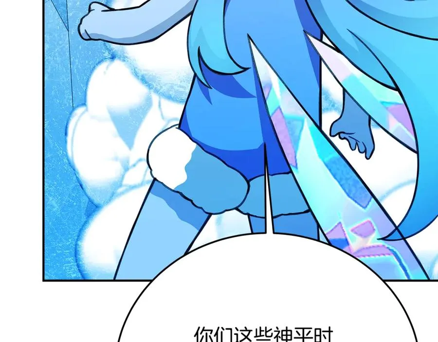 第58话-3 新的挑战115