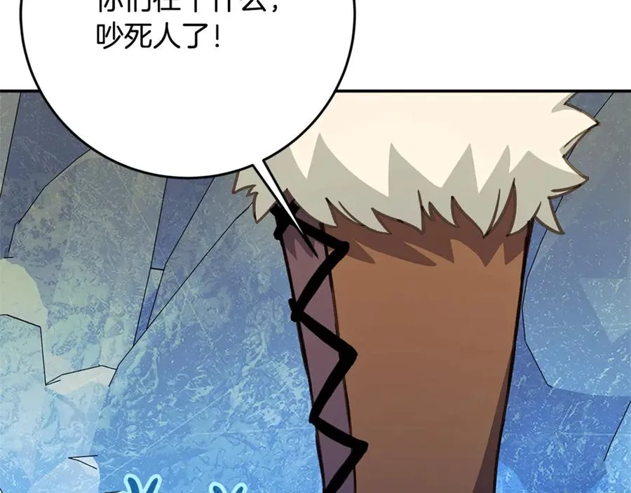 第58话-3 新的挑战7