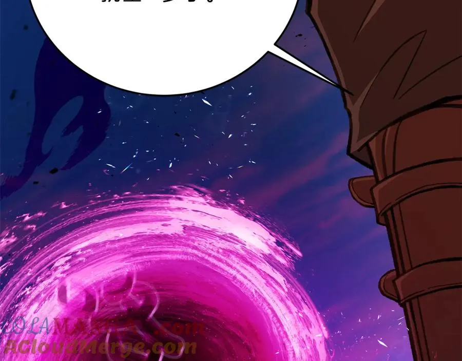 第56话 危险的魔界116