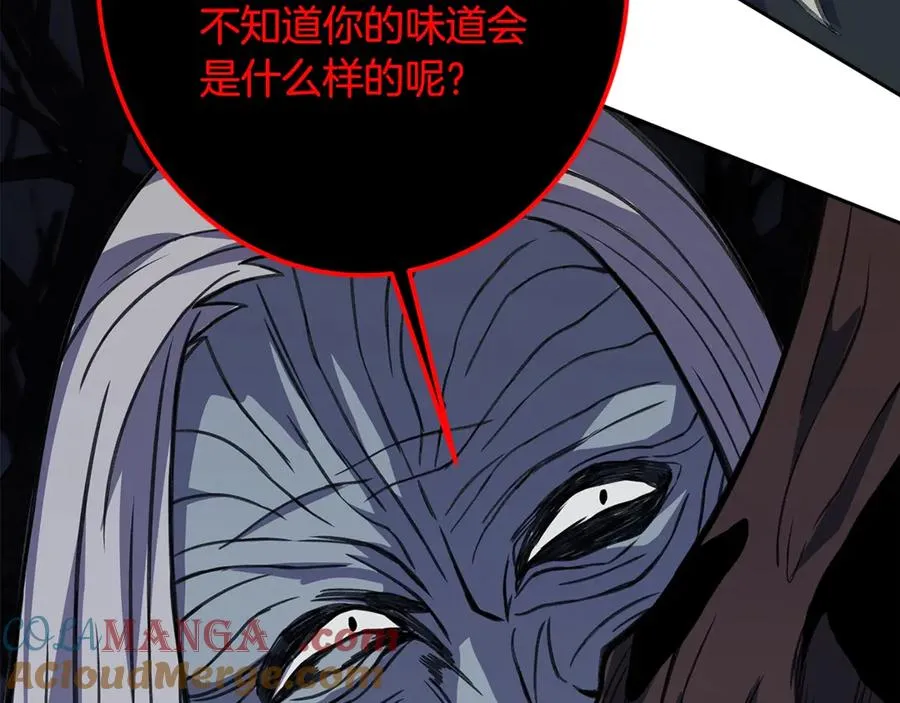 第65话 不好的感觉188