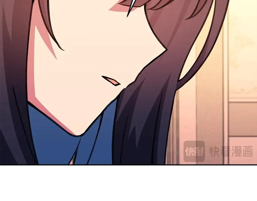 第56话 危险的魔界34