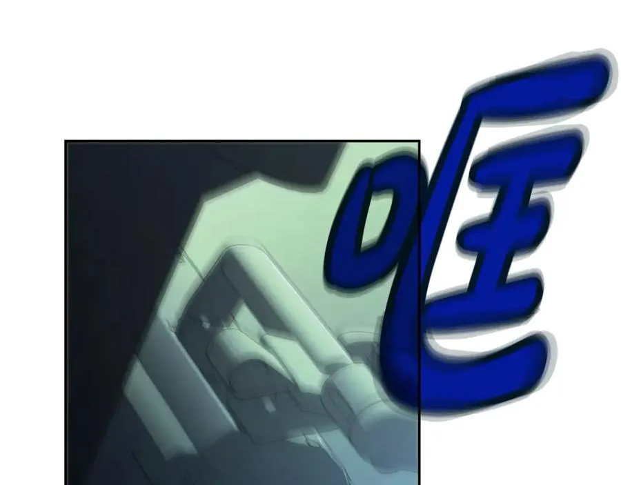 第57话 古老的记忆217