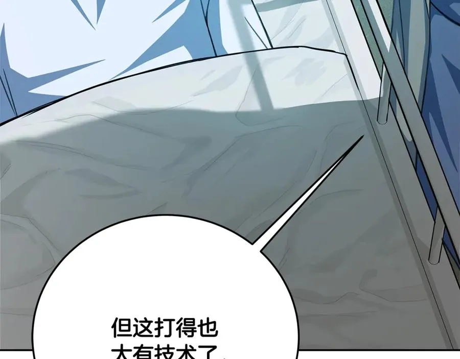第64话 并肩作战6