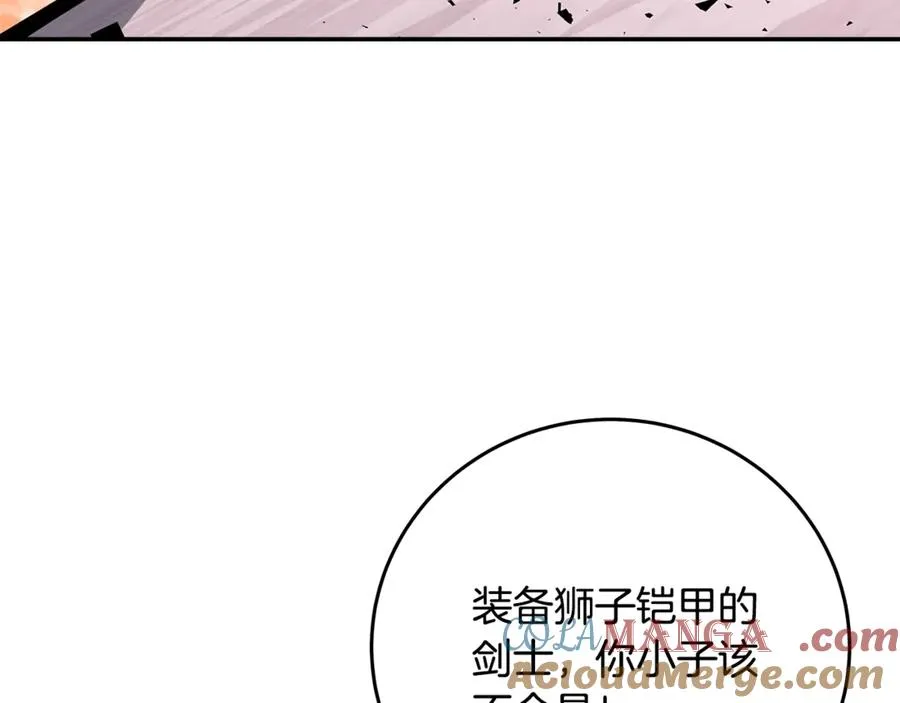 第70话 神秘的回归者56