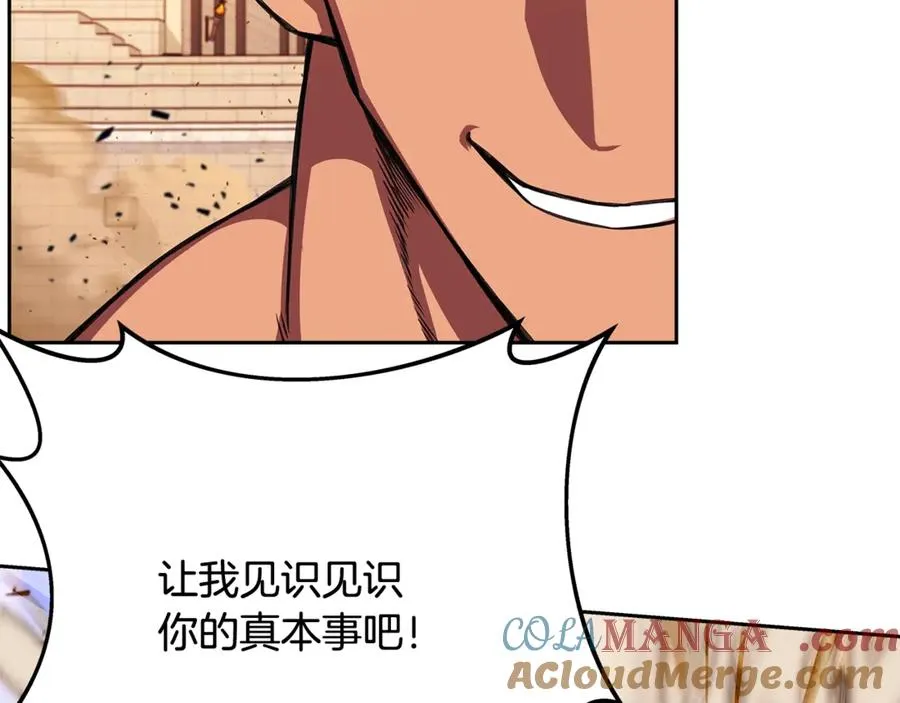第53话 背水一战192