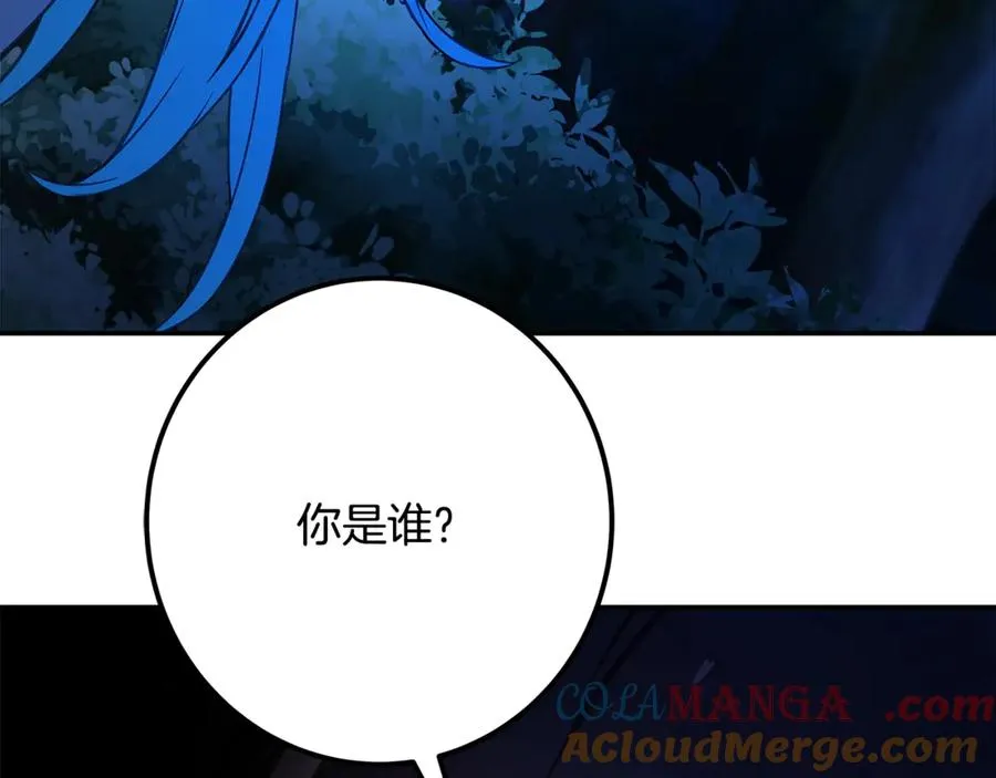 第70话 神秘的回归者216