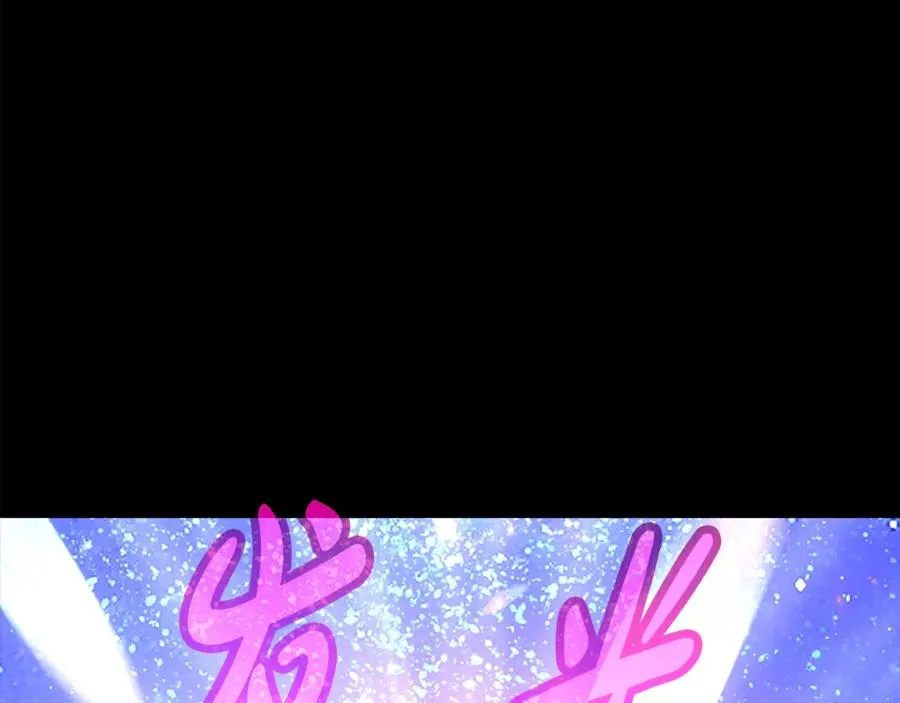 第67话 前世的记忆178