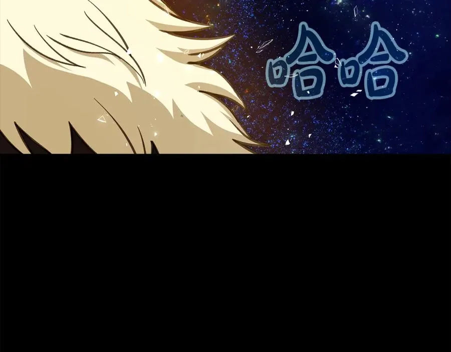 第57话 古老的记忆22