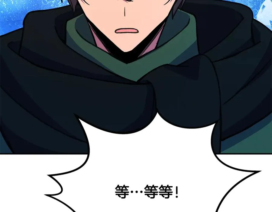 第58话-3 新的挑战71