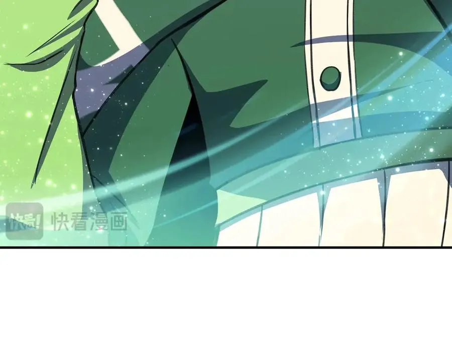 第68话 打工局中局122