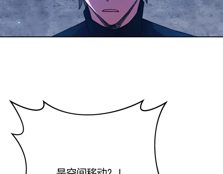 第62话 插翅难逃247