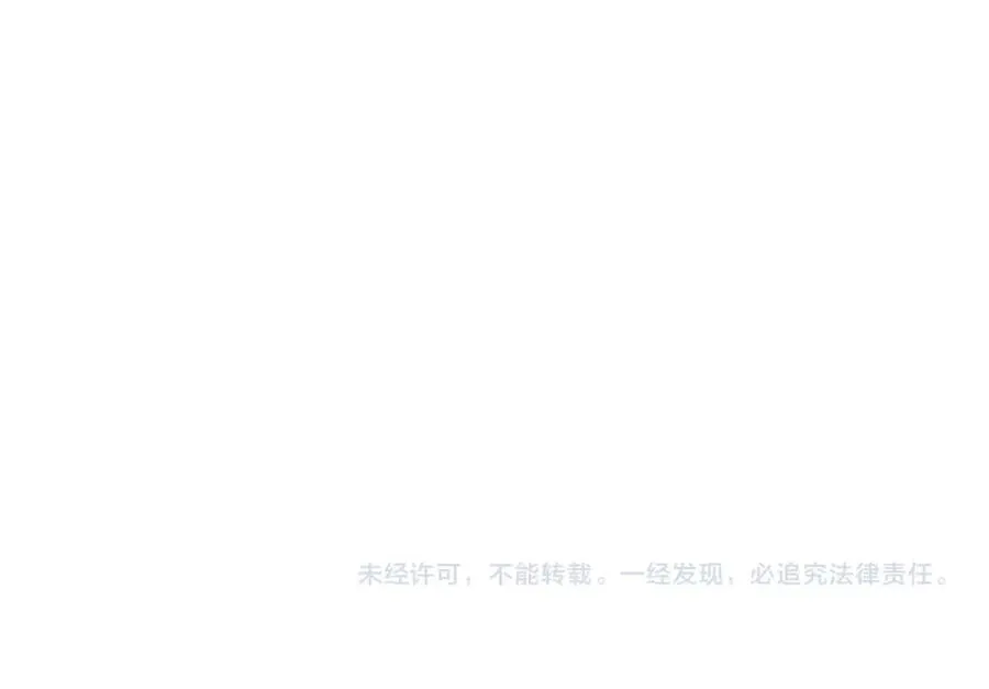 第56话 危险的魔界255