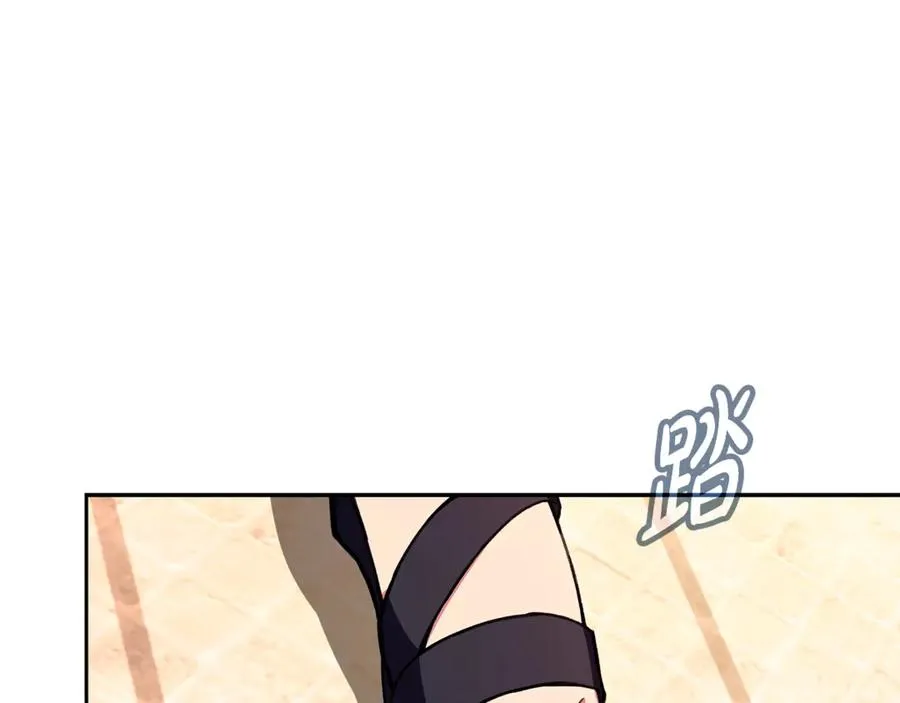 第55话 神器的奖赏215