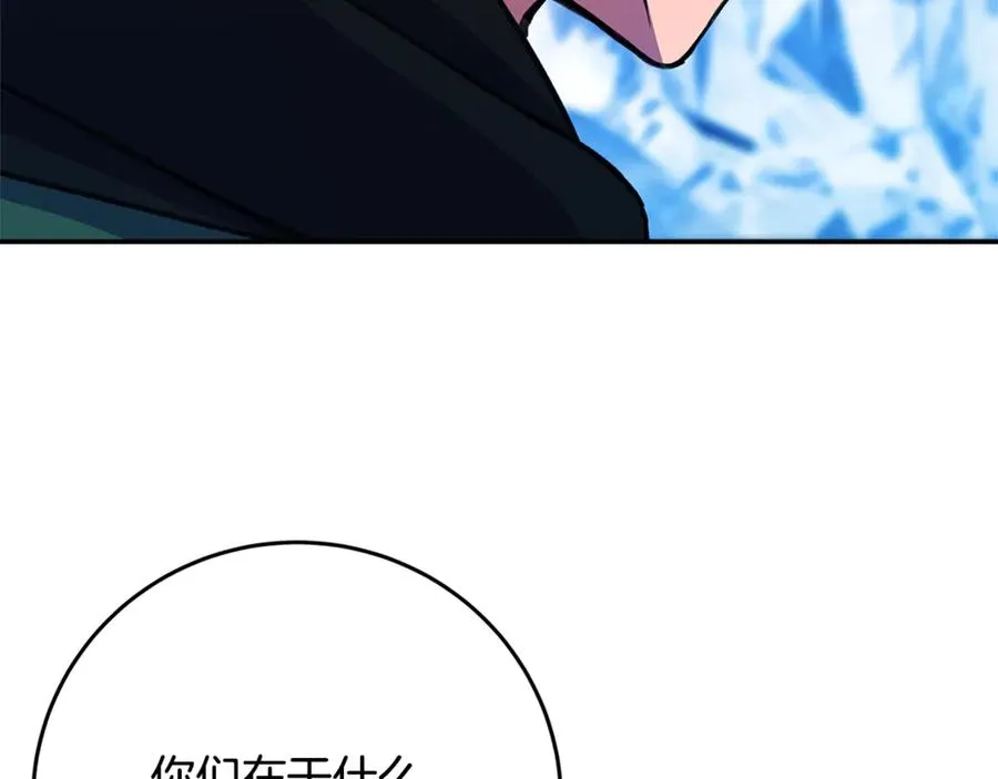 第58话-3 新的挑战6