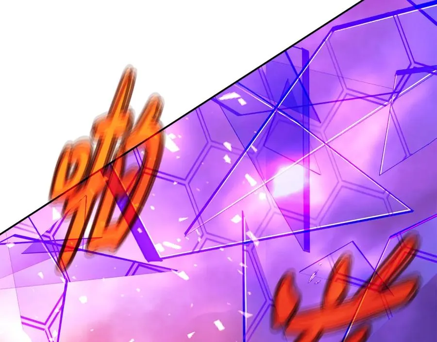 第56话 危险的魔界198