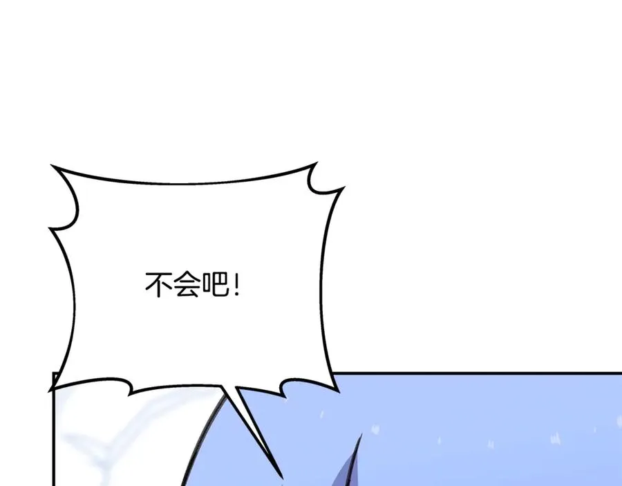 第58话-3 新的挑战143