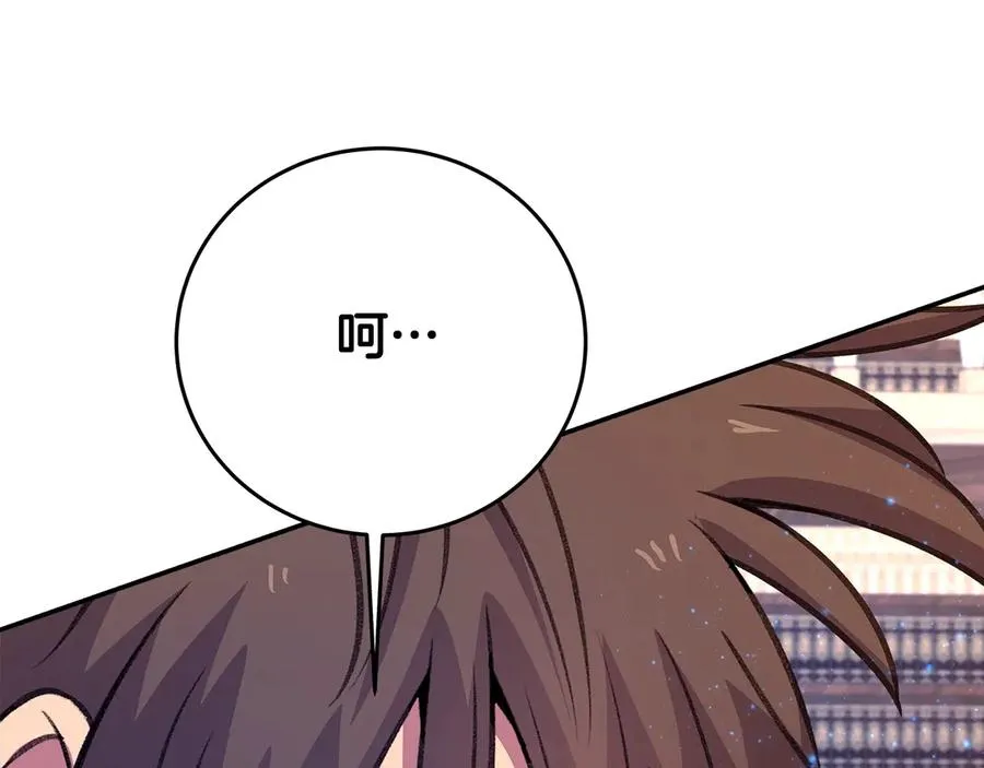 第70话 神秘的回归者45