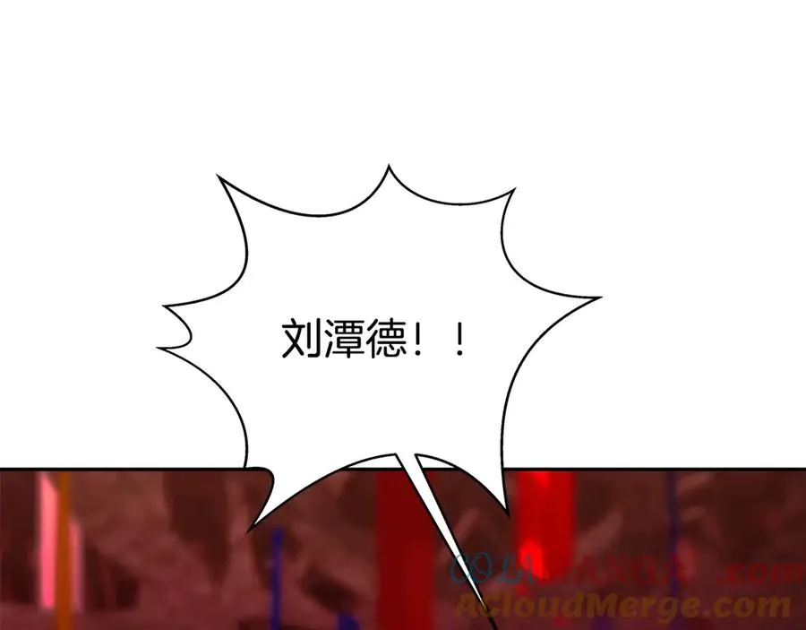 第65话 不好的感觉80