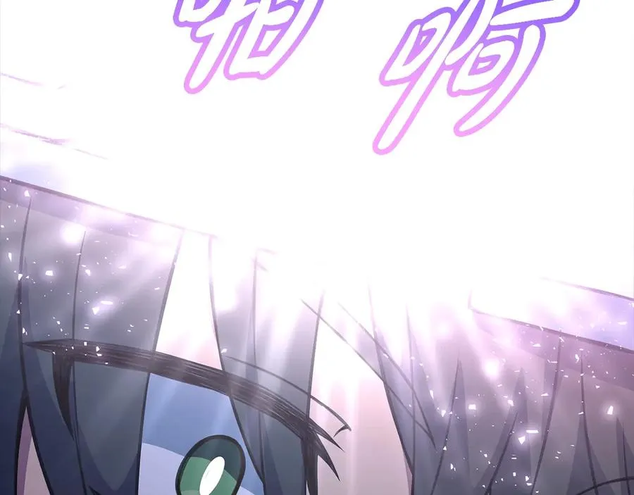第67话 前世的记忆189