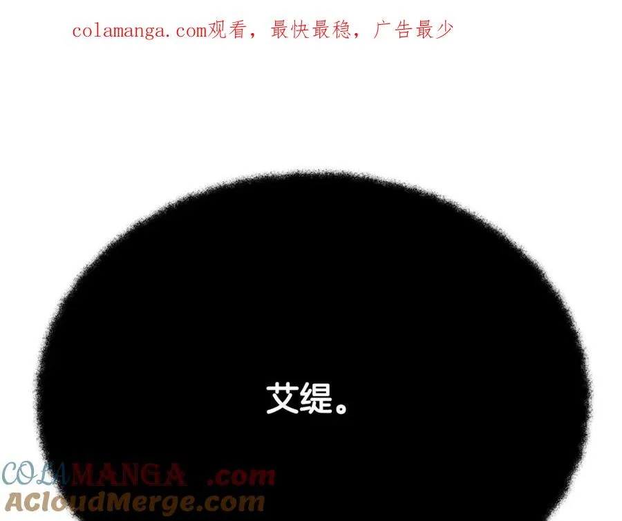 第60话 神奇的技能0