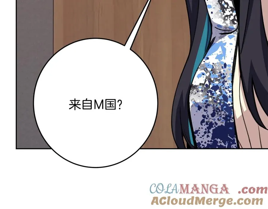 第64话 并肩作战60